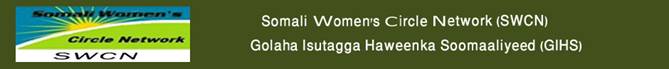 http://somaliwomenscircle.org/wp-content/themes/Exciter/images/header.jpg